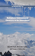 Cover image for the introduction to the 2018 ACS book or Multiphase Chemistry in the Atmosphere